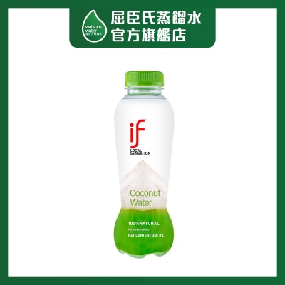 IF 100% 椰青水(新舊包裝隨機發放)