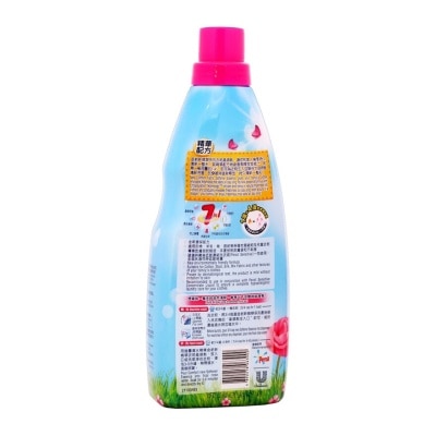 COMFORT Fabric Softener Concentrate Essence - Floral 880ml