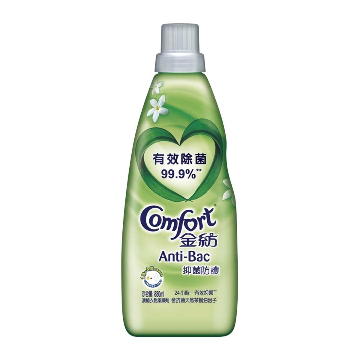 COMFORT Comfort Ultra Anti-bac 880ml