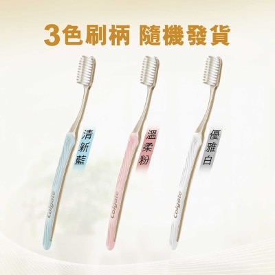 COLGATE Slim Soft Gold Charcoal Antibacterial Toothbrush 3s