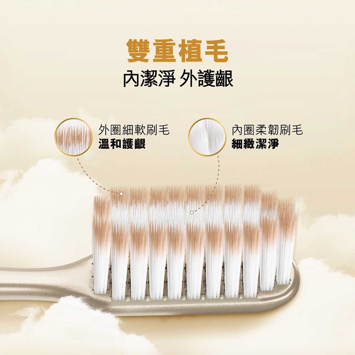 COLGATE Slim Soft Gold Charcoal Antibacterial Toothbrush 3s