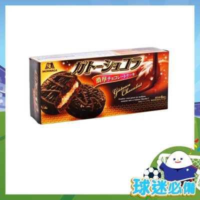 森永 朱古力批