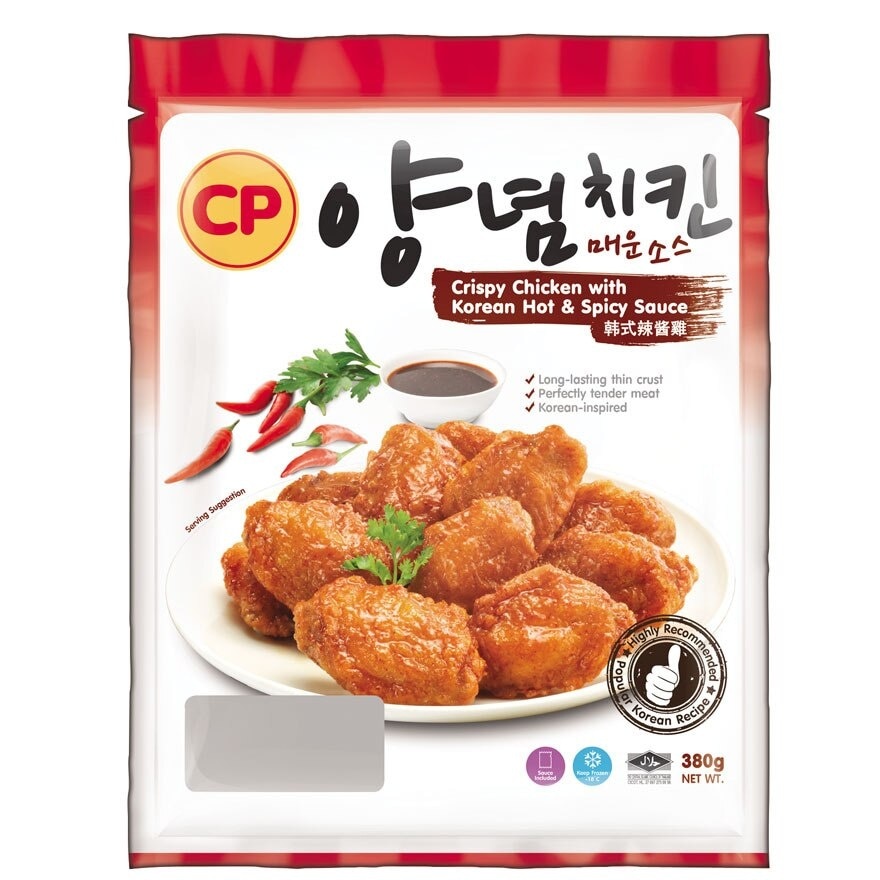 CP Kr Hot+spicy Flv Crispy Chicken