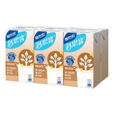 維他奶鈣思寶 高鈣高蛋白質豆奶 (新舊包裝隨機發貨)