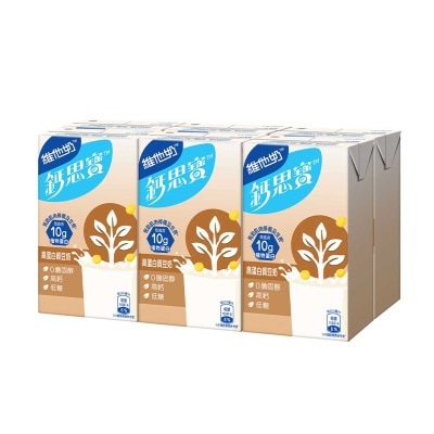VITASOY CALCI PLUS Hi-cal High Protein Soya Milk