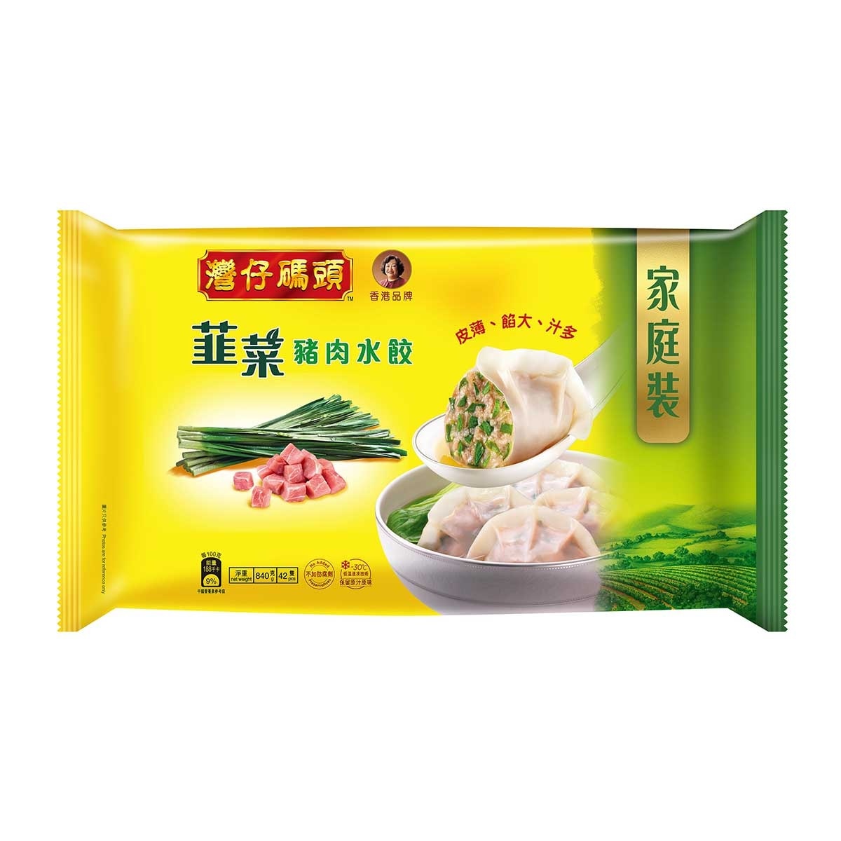 灣仔碼頭 韮菜豬肉水餃 42粒家庭裝 (急凍 18°c) (包裝隨機) image