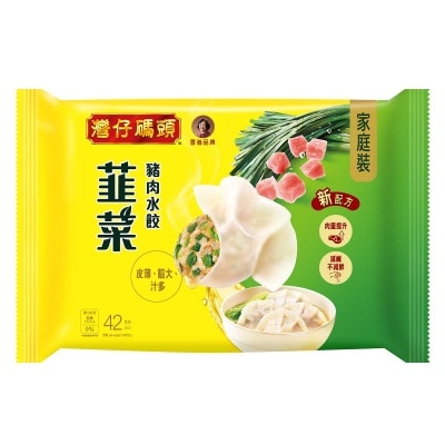 灣仔碼頭 韮菜豬肉水餃 42粒家庭裝 (急凍 18°c) (包裝隨機) image