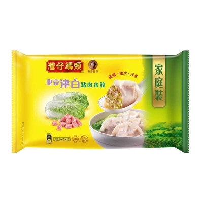 灣仔碼頭 北京津白豬肉水餃 42粒家庭裝 (急凍 18°c) (包裝隨機) image