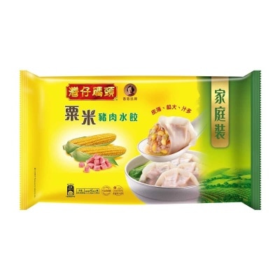 WANCHAI FERRY Corn & Pork  Dumpling (frozen -18°c)