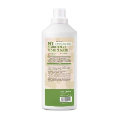 CF LIFE Pet Disinfectant Floor Cleaner