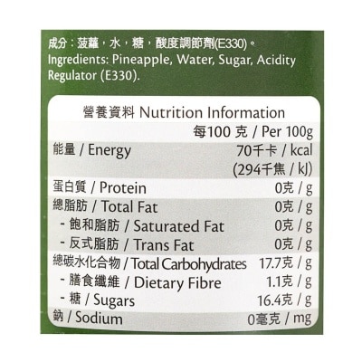 SELECT佳之選 糖水菠蘿片