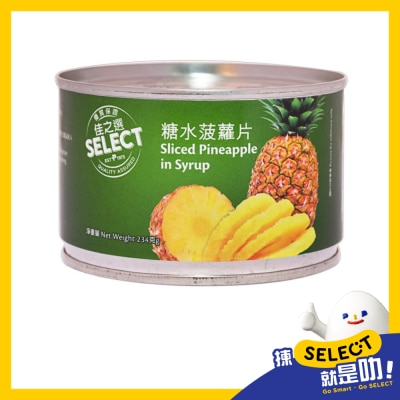 SELECT佳之選 糖水菠蘿片 image