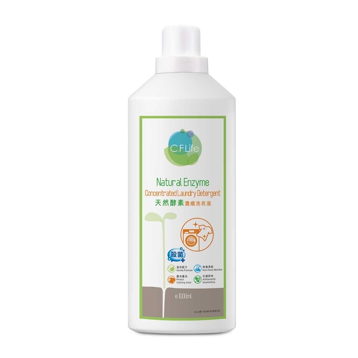 CF LIFE Natural Enzyme Conc Laundry Deterg