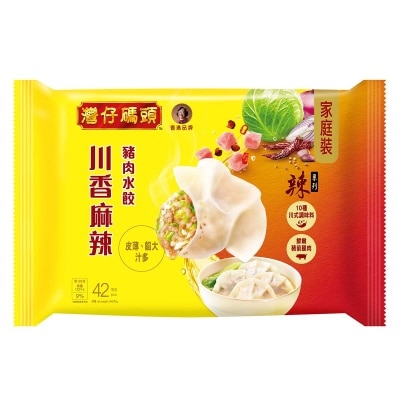 WANCHAI FERRY Sichuan Pepper Cabbage & Pork Spicy Dumpling (frozen 18°c) (random Packaging) image
