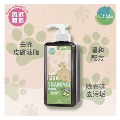 CF LIFE Pet Shampoo 400ml