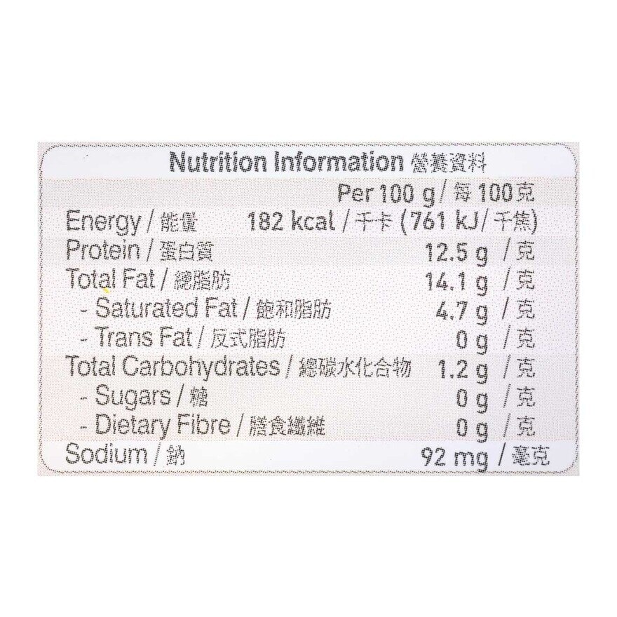 KCF 泰國新鮮鴨蛋(冷凍 0 4°c) image