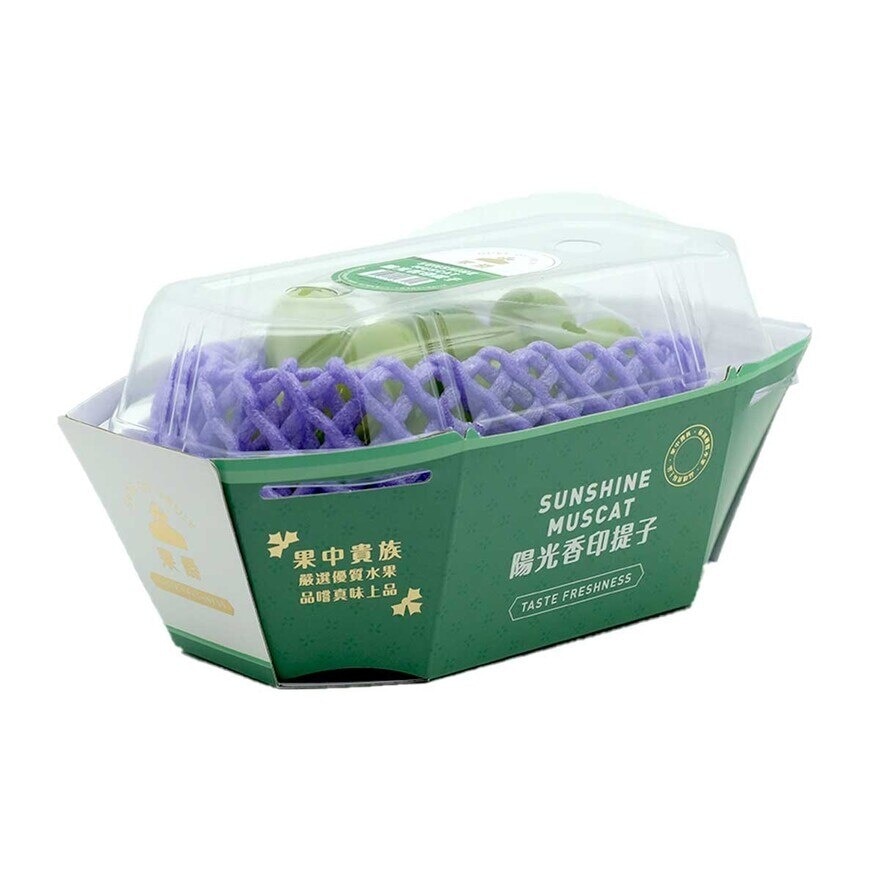 香印提子