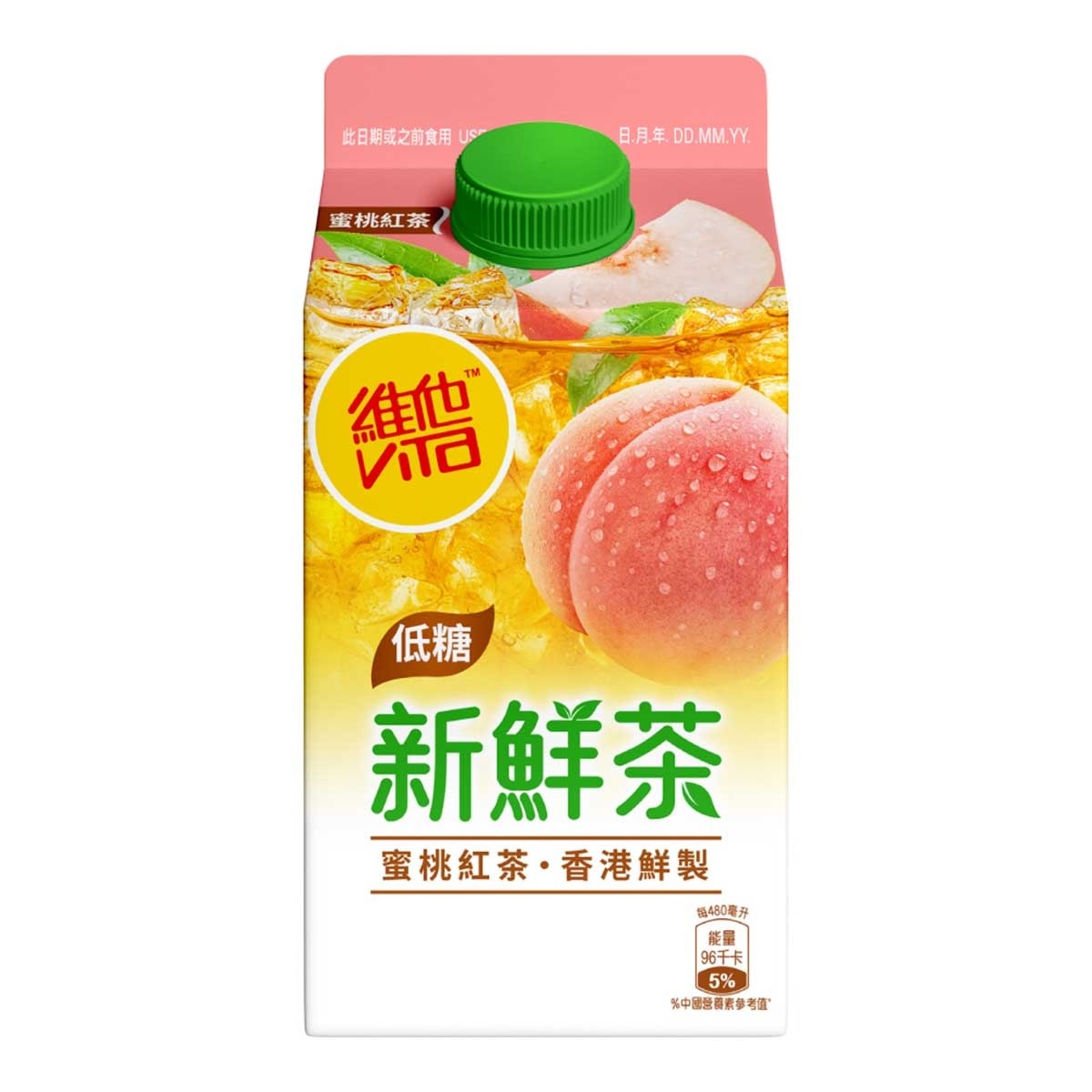 維他 新鮮蜜桃紅茶飲品[香港](冷凍 0-4°c)