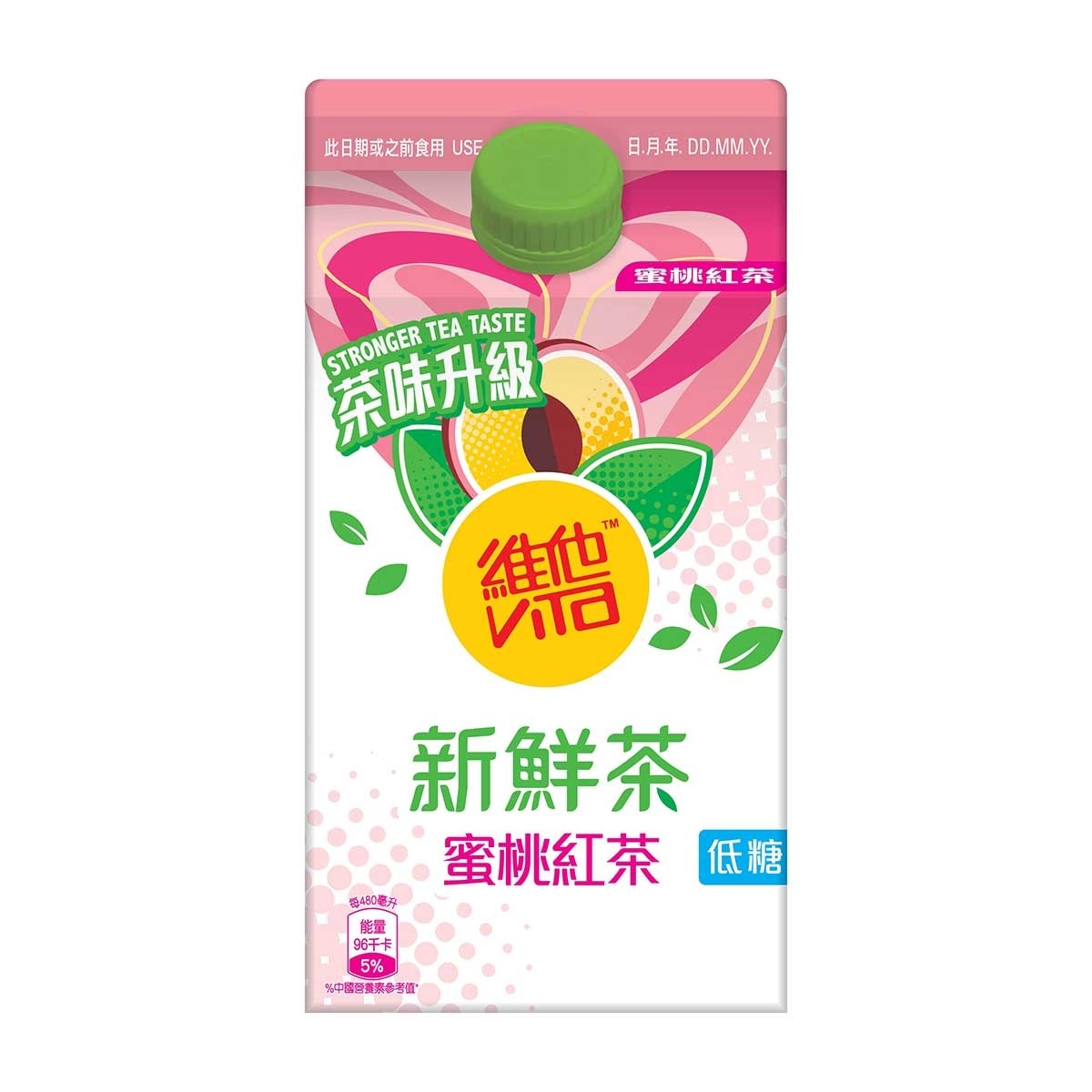 VITA Fresh Tea - Peach Black Tea Drink [ Hong Kong ](chilled 0-4°c)