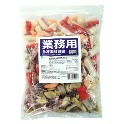 FRESH ITEM （業務用）急凍海鮮雜錦７００克(急凍 -18°c)