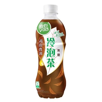 維他 冷泡無糖高山普洱茶​飲品(新舊包裝隨機發貨)