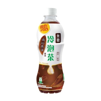VITA Cold Brew Ns H Mountain Puer Tea Drk(random Packaging)