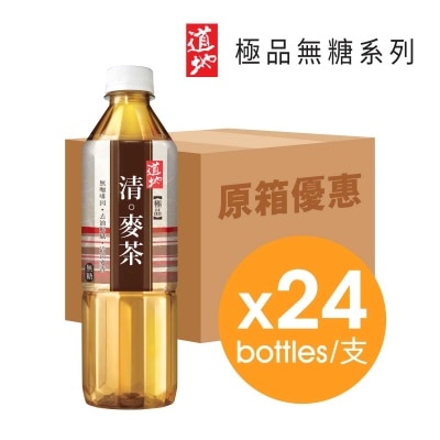 道地 極品清麥茶（原箱）(包裝隨機)