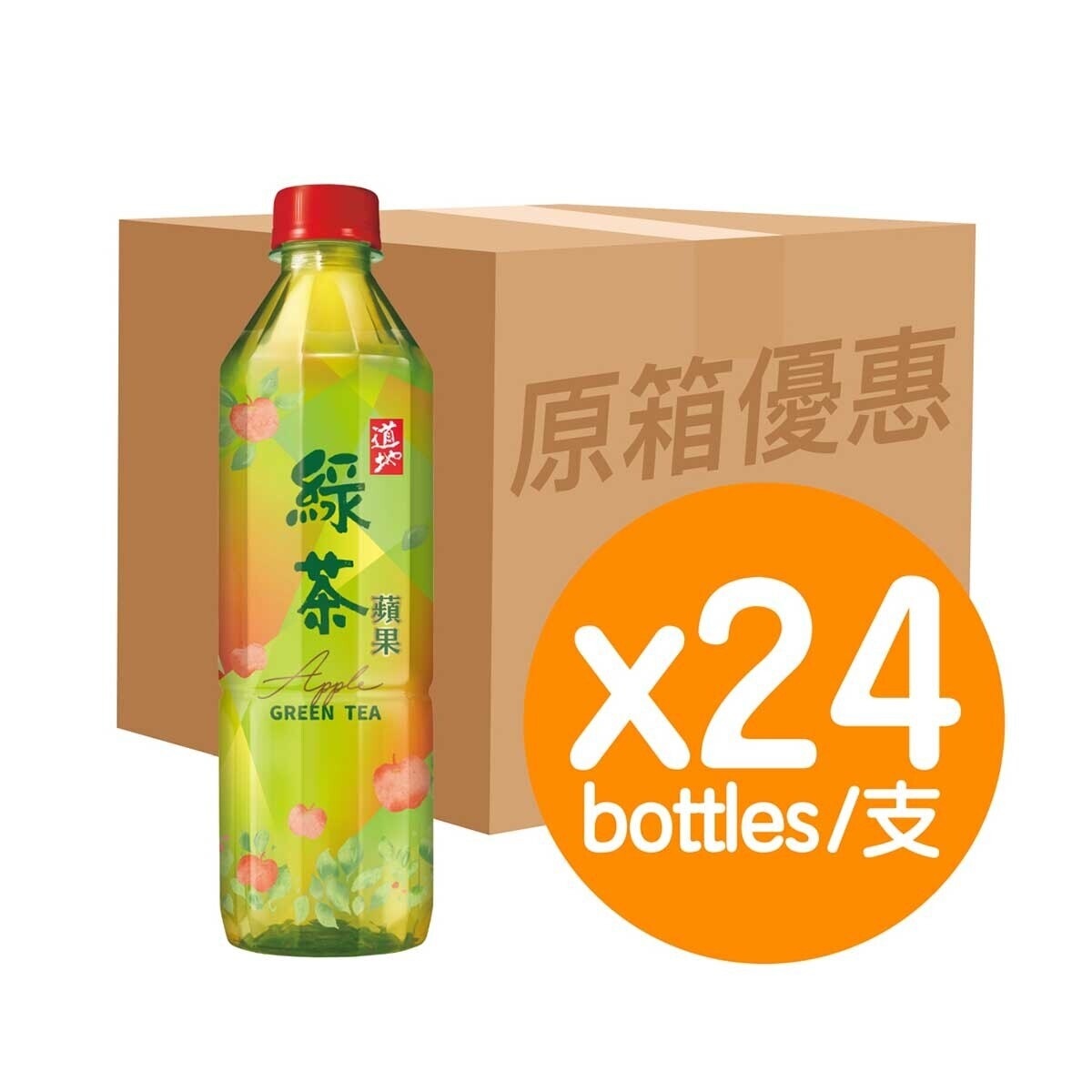 道地 蘋果綠茶（原箱）