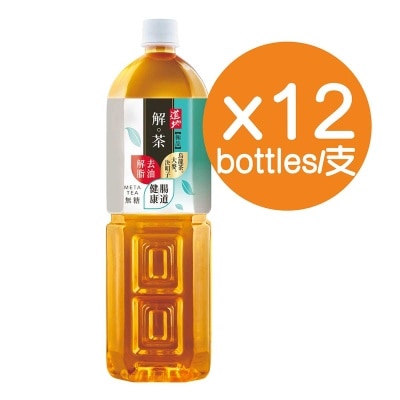 道地 極品解茶（原箱） image