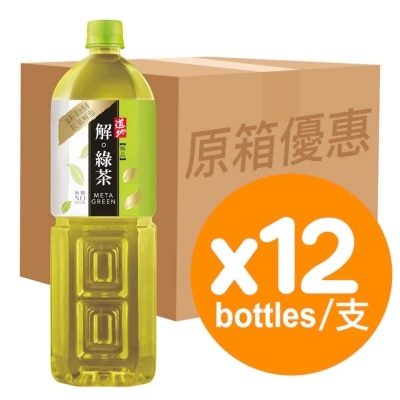 道地 極品解綠茶（原箱）