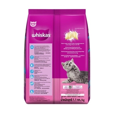 WHISKAS Junior Oceanfish Milky