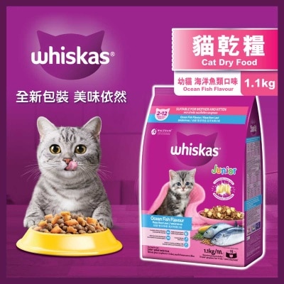 WHISKAS Junior Oceanfish Milky