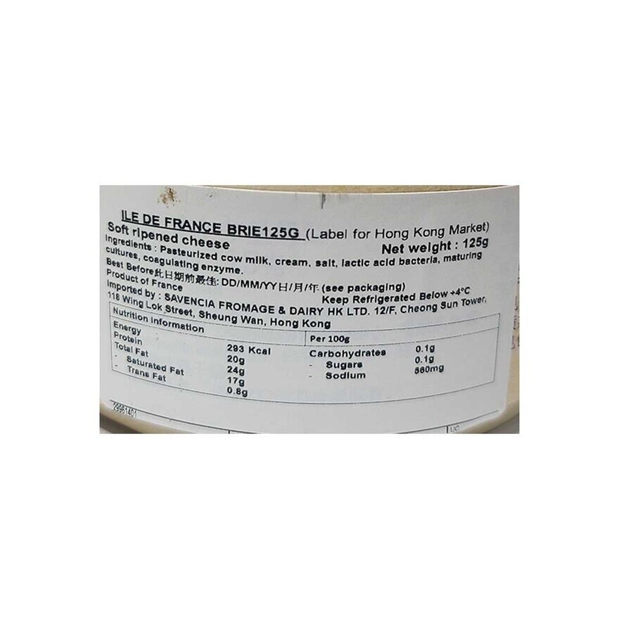 ILE DE FRANCE Petit Brie Cheese(chilled 0-4°c)