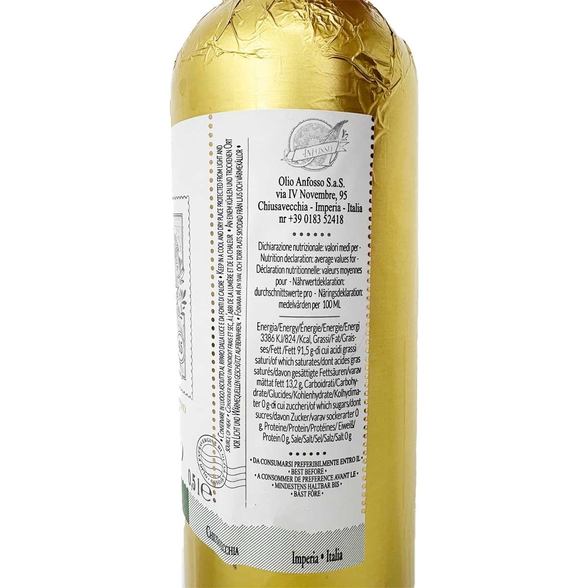 ANFOSSO 意大利特級初榨橄欖油