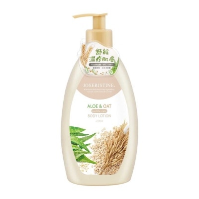 JOSERISTINE Aloe & Oat Gentle Care Body Lotion