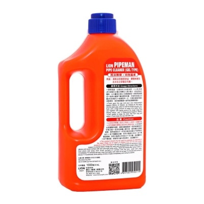 PIPEMAN Liquid Pipe Cleaner