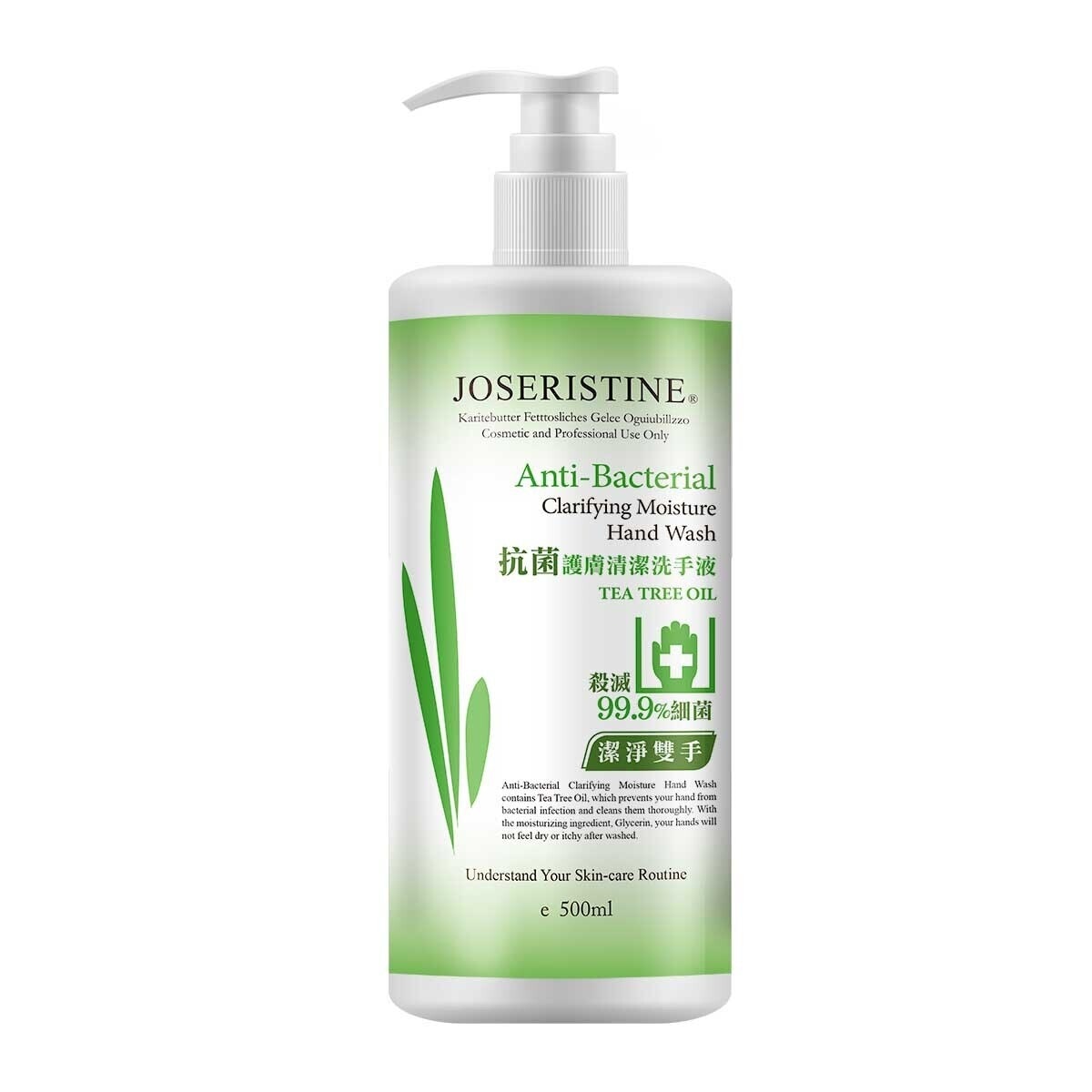 JOSERISTINE Anti Bacterial Clarifying Moisture Hand Wash