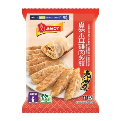 淘大 香菇木耳雞肉煎餃
