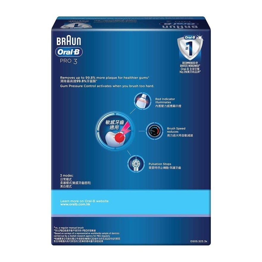 ORAL-B Oral B Pro 3 - Vapor Blue