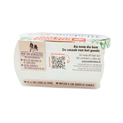 PAYSAN BRETON 蒜味香草軟芝士