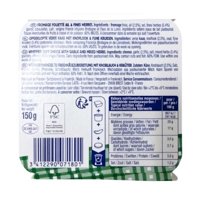 PAYSAN BRETON 蒜味香草軟芝士