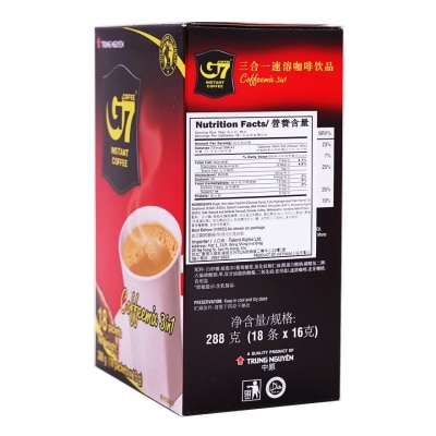 G7 三合一咖啡