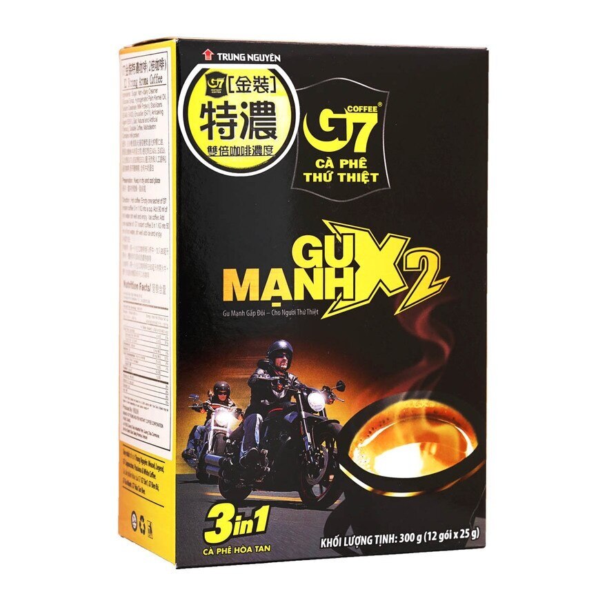 G7 G7 X2 Strong Aroma Coffee