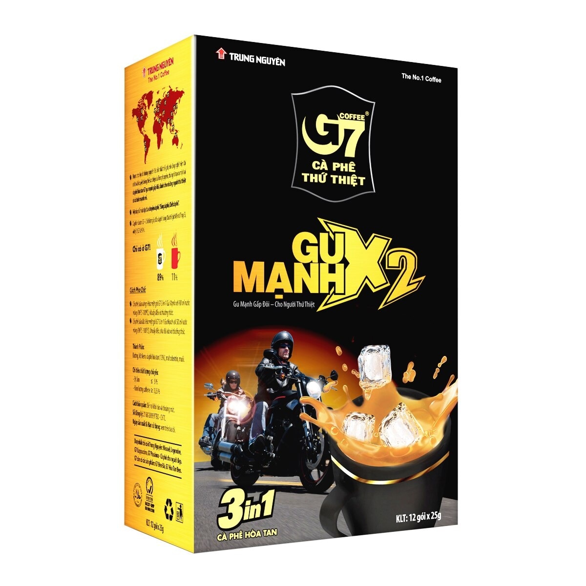G7 G7 X2 Strong Aroma Coffee