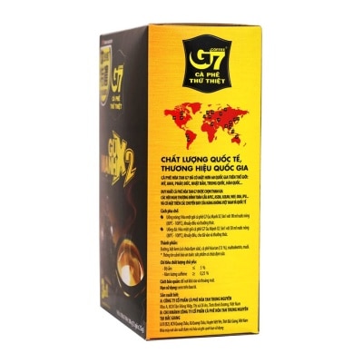 G7 G7 X2 Strong Aroma Coffee
