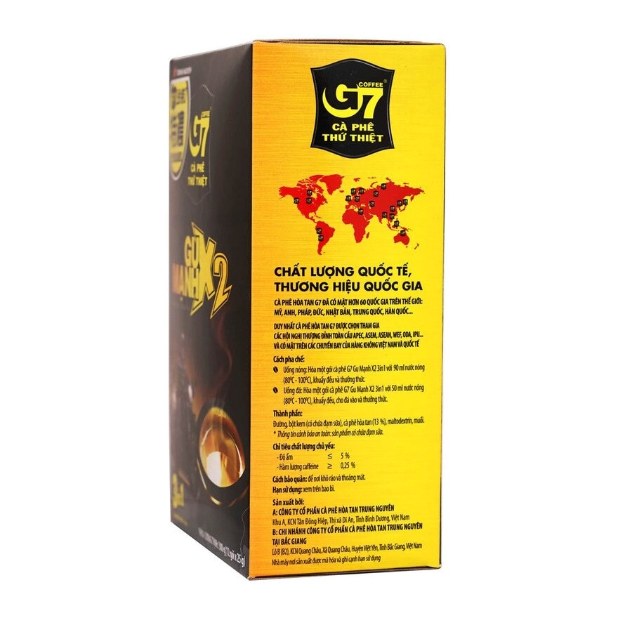 G7 G7 X2 Strong Aroma Coffee