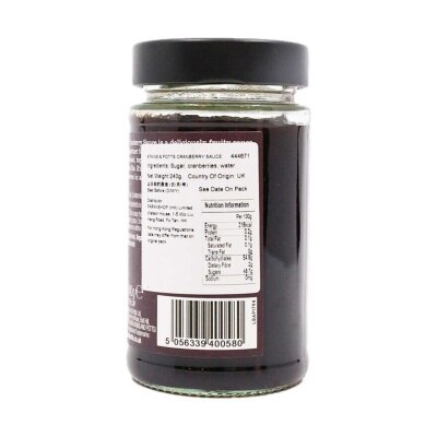 ATKINS & POTTS 紅莓醬