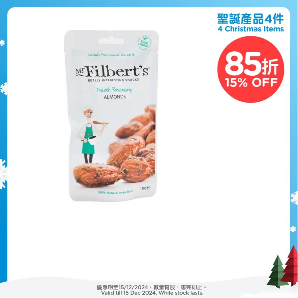 MR FILBERT'S 法國迷迭香果仁