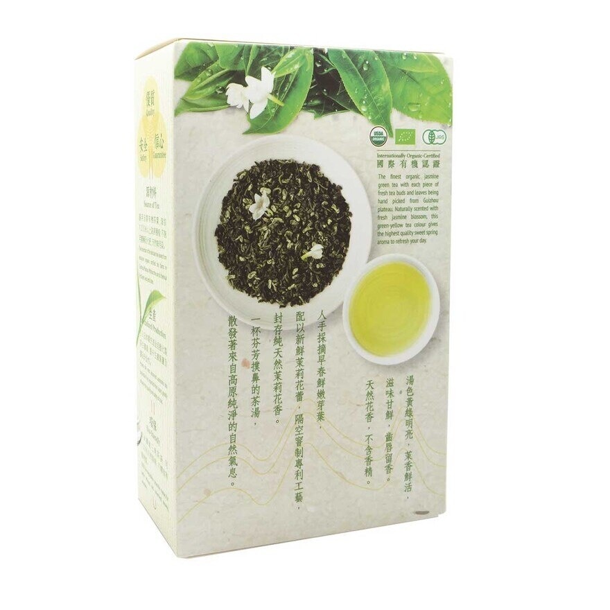 貴茶 精選高原茉莉花綠茶包