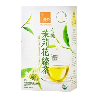 貴茶 精選高原茉莉花綠茶包